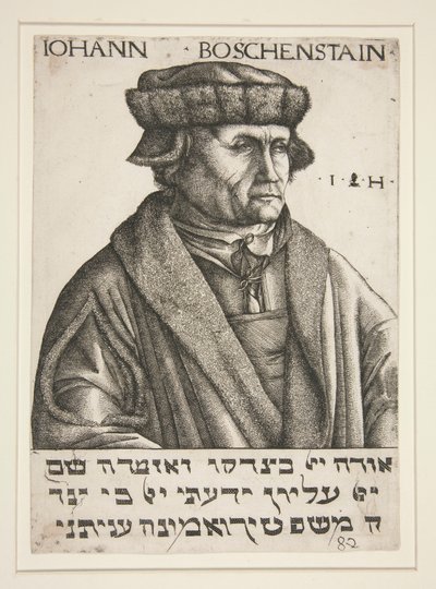 Portrett av Johann B?schenstein av Hieronymus Hopfer