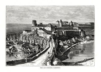 Den gamle festningen, Kamenetz, Ukraina, 1879 av Hildibrand