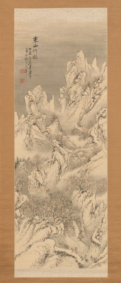 Reisende i Cold Mountains, 1859. av Hine Taizan