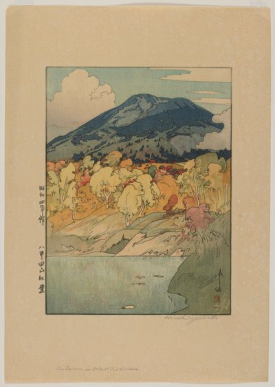 Outsman Caller, skriftlig feil av Hiroshi Yoshida
