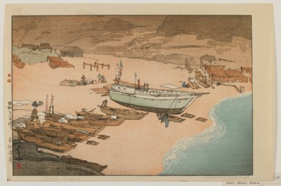 Ønskes bjørn lm, kalligrafi Ella av Hiroshi Yoshida