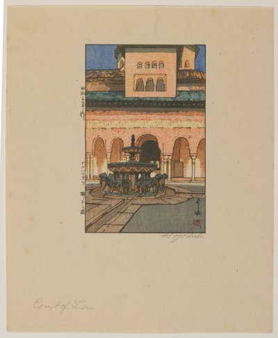 Court of Lions, Alhambra, Showa-tiden av Hiroshi Yoshida