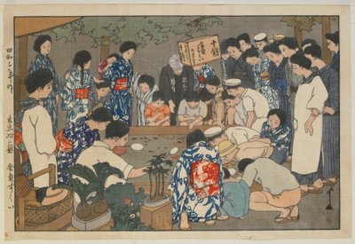 Fiske gullfisk, Showa-æra av Hiroshi Yoshida