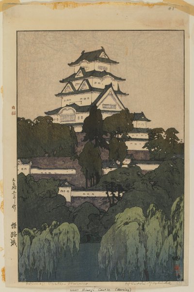 Er fuge st - også r folk g, mottiltaksfeil av Hiroshi Yoshida