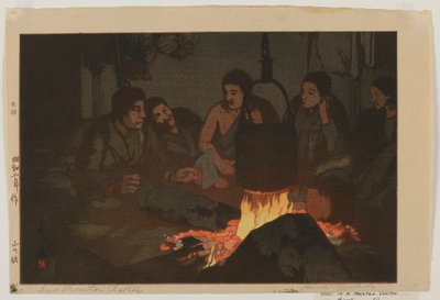 I en Mountain Shelter, Showa-æra av Hiroshi Yoshida