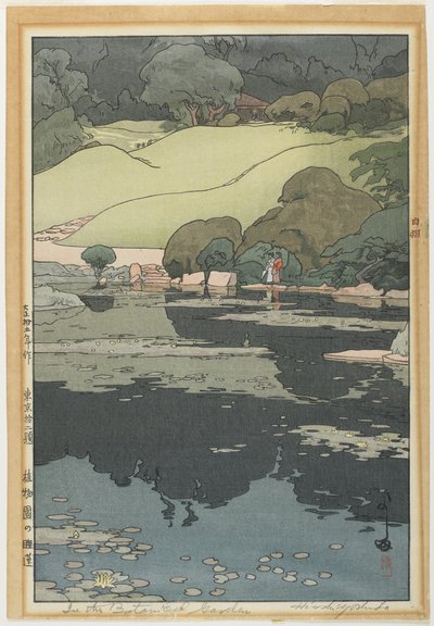 Vannliljer i en botanisk hage av Hiroshi Yoshida