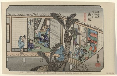 Akasaka Nr. 37. Akasaka: en av de femtitre kjente stedene på Tokaido, malt av Hiroshige (tittel på objekt) De Tôkaidô van Hiroshige (serietittel) Hiroshige no fude Tôkaidô (serietittel på objekt) av Hiroshige (I) , Utagawa