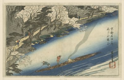 Arashiyama Inn Arashiyama Manka Bellow m de paaats i Kyoto Kyoto Meisho no Uchi av Hiroshige (I) , Utagawa