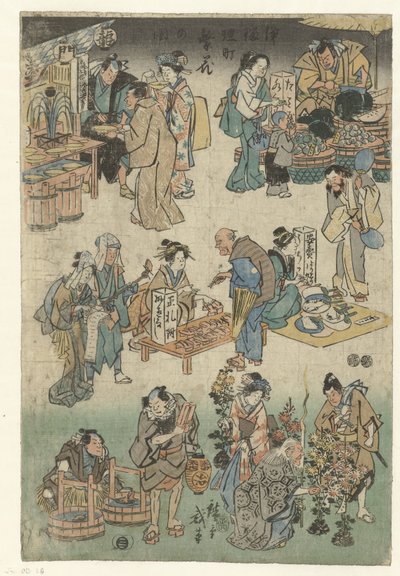 Nattmarked i Joruri gate Bilde av velstanden i Joruri-gaten (serietittel) Jorurimachi hanka no zu (serietittel på objekt) av Hiroshige (I) , Utagawa