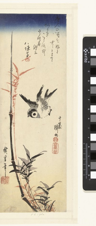 Bambus og spurv av Hiroshige (I) , Utagawa