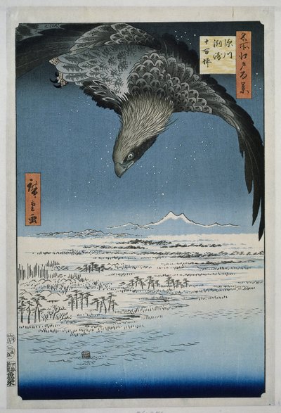 Jumantsubo-sletten ved Susaki nær Fukagawa Fukagawa Susaki Jumantsubo (tittel på objekt) Hundre kjente ansikter på Edo (serietittel) Meisho Edo hyakkei (serietittel på objekt) av Hiroshige (I) , Utagawa
