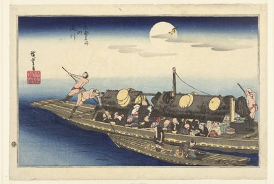 De Yodo rivier Yodogawa (title on object) Beroemde plaatsten in Kyoto (series title) Kyoto meisho no uchi (series title on object)   1368642   no       norwegian Successfully Translated  Original: Pink, Red, Blue, and Black Bird on Branch with Blossoms and av Hiroshige (I) , Utagawa