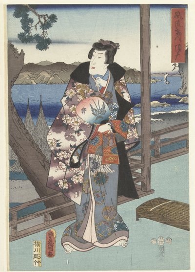 De Egante Prince Genji Tesuma Furyu Genji Suma av Hiroshige (I) , Utagawa