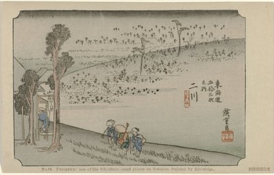 Futagawa Nr. 34. Futagawa: et av de femtitre kjente stedene på Tokaido, malt av Hiroshige (tittel på objekt) De Tôkaidô van Hiroshige (serietittel) Hiroshige no fude Tôkaidô (serietittel på objekt) av Hiroshige (I) , Utagawa