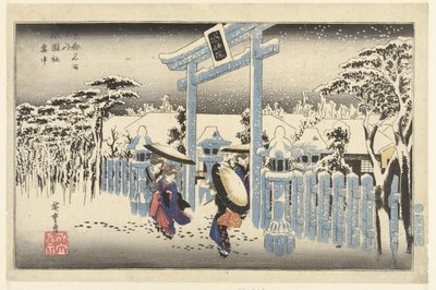 Gion-helligdommen i snøen Gionsha setchu (tittel på objekt) Kjente steder i Kyoto (serietittel) Kyoto meisho no uchi (serietittel på objekt) av Hiroshige (I) , Utagawa
