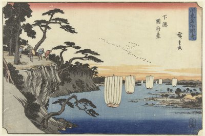 Heter te Kokufu i Shimosa-provinsen Shimosa Kokufu no dai (tittel på objekt) Beroemde gezichten op de Kanto (serietittel) Kanto meisho zue (serietittel på objekt) av Hiroshige (I) , Utagawa
