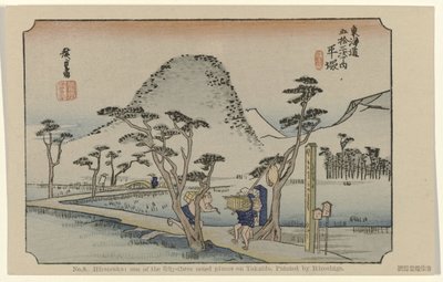 Hiratsuka Nr. 8. Hiratsuka: et av de femtitre kjente stedene på Tokaido. Malt av Hiroshige. (tittel på objekt) De Tôkaidô van Hiroshige (serietittel) Hiroshige no fude Tôkaidô (serietittel på objekt) av Hiroshige (I) , Utagawa