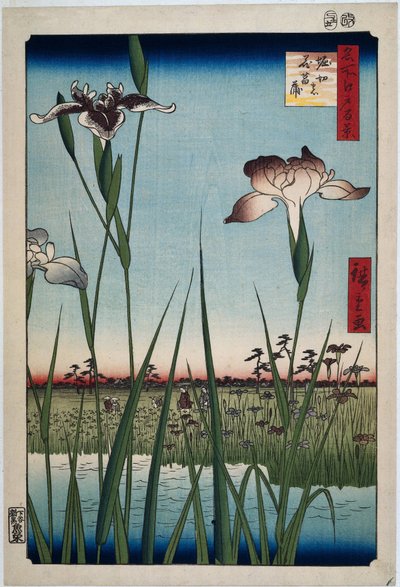 Iris i Horikiric Horikiri no hanashobu (tittel på objekt) Hundre kjente ansikter på Edo (serietittel) Meisho Edo hyakkei (serietittel på objekt) av Hiroshige (I) , Utagawa