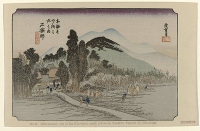 Ishiyakushi nr. 45. Ishiyakushi: et av de femtitre kjente stedene på Tokaido, malt av Hiroshige (tittel på objekt) De Tôkaidô van Hiroshige (serietittel) Hiroshige no fude Tôkaidô (serietittel på objekt) av Hiroshige (I) , Utagawa
