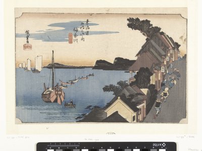 Kanagawa, bergopwaarts Kanagawa, dai no kei (tittel på objekt) De 53 stasjonene van de Tokaido (serietittel) Tokaido gojusan tsugi no uchi (serietittel på objekt) av Hiroshige (I) , Utagawa