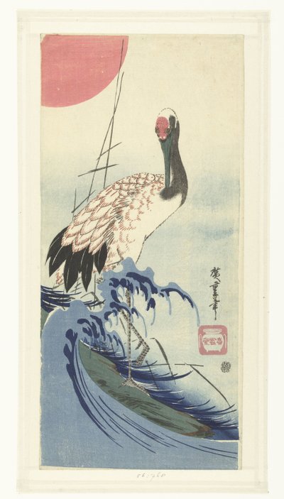 Trane og stigende sol av Hiroshige (I) , Utagawa