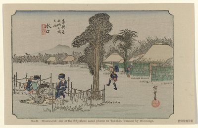 Minakuchi Nr. 51. Minakuchi: en av de femti-tre kjente stedene på Tokaido, malt av Hiroshige (tittel på objekt) De Tôkaidô van Hiroshige (serietittel) Hiroshige no fude Tôkaidô (serietittel på objekt) av Hiroshige (I) , Utagawa