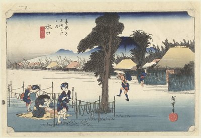 Minakuchi, det berømte gateproduktet kanpyo Minakuchi, meibutsu kanpyo De 53 stasjonene van de Tokaido (serietittel) Tokaido gojusan tsugi no uchi (serietittel på objekt) av Hiroshige (I) , Utagawa