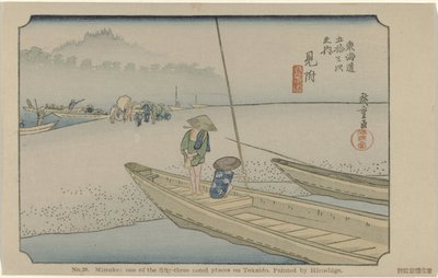Mitsuke Nr. 29. Mitsuke: et av de femtitre kjente stedene på Tokaido, malt av Hiroshige De Tôkaidô van Hiroshige (serietittel) Hiroshige no fude Tôkaidô (serietittel på objekt) av Hiroshige (I) , Utagawa