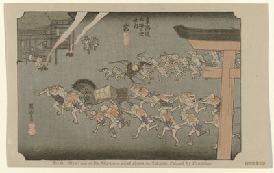 Miya Nr. 42. Miya: et av de femtitre kjente stedene på Tokaido, malt av Hiroshige (tittel på objekt) De Tôkaidô van Hiroshige (serietittel) Hiroshige no fude Tôkaidô (serietittel på objekt) av Hiroshige (I) , Utagawa