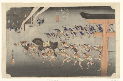 Miya, Shinto-seremoni ved Atsuta-helligdommen Miya, Atsuta shinji (tittel på objekt) De 53 stasjonene til Tokaido (serietittel) Tokaido gojusan tsugi no uchi (serietittel på objekt) av Hiroshige (I) , Utagawa