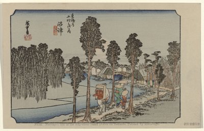 Namazu nr. 13: Namazu: et av de femtitre kjente stedene på Tokaido. Malt av Hiroshige (tittel på objekt) De Tôkaidô van Hiroshige (serietittel) Hiroshige no fude Tôkaidô (serietittel på objekt) av Hiroshige (I) , Utagawa