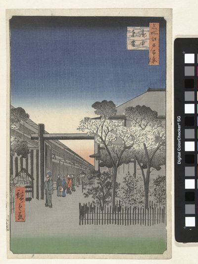 Dawn in the Yoshiwara Kakuchu toun (tittel på objekt) One Hundred Famous Views of Edo (serietittel) Meisho Edo hyakkei (serietittel på objekt) av Hiroshige (I) , Utagawa