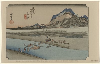 Odawara Nr. 10. Obawara: en av de femti-tre kjente stedene på Tokaido. Malt av Hiroshige (tittel på objekt) De Tôkaidô van Hiroshige (serietittel) Hiroshige no fude Tôkaidô (serietittel på objekt) av Hiroshige (I) , Utagawa