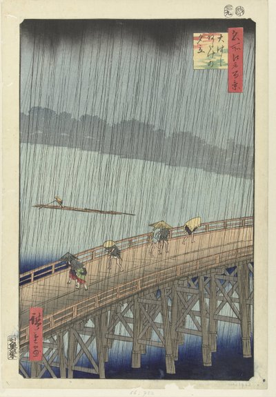 Uventet regnskur på den store brua i Atake Ohashi Atake no yudachi (tittel på objekt) Hundre kjente ansikter på Edo (serietittel) Meisho Edo hyakkei (serietittel på objekt) av Hiroshige (I) , Utagawa