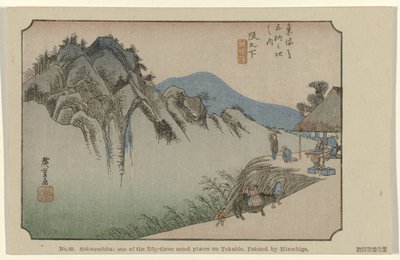 Saka no shita Nr. 49. Saka no shita: et av de femtitre kjente stedene på Tokaido, malt av Hiroshige (tittel på objekt) De Tôkaidô van Hiroshige (serietittel) Hiroshige no fude Tôkaidô (serietittel på objekt) av Hiroshige (I) , Utagawa