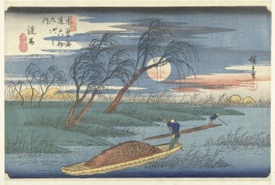 Seba (tittel på objekt) De 69 stations van de Kisokaido (serietittel) Kisokaido rokujukyu tsugi no uchi (serietittel på objekt) av Hiroshige (I) , Utagawa