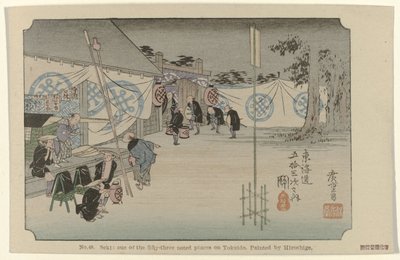 Seki Nr. 48. Seki: Oue av de femtitre bemerkede stedene på Tokaido, malt av Hiroshige (tittel på objekt) De Tôkaidô van Hiroshige (serietittel) Hiroshige no fude Tôkaidô (serietittel på objekt) av Hiroshige (I) , Utagawa