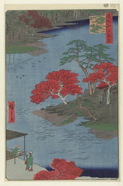 Tempelområdet til Akiba-helligdommen i Ukiji Ukiji Akiba no keidai (tittel på objekt) Hundre kjente ansikter på Edo (serietittel) Meisho Edo hyakkei (serietittel på objekt) av Hiroshige (I) , Utagawa