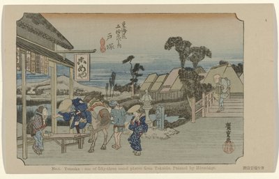 Totsuka Nr. 6. Totsuka: en av de femtitre kjente stedene fra Tokaido. Malt av Hiroshige. (tittel på objekt) De Tôkaidô van Hiroshige (serietittel) Hiroshige no fude Tôkaidô (serietittel på objekt) av Hiroshige (I) , Utagawa