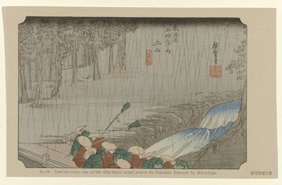 Tsuchiyama Nr. 50. Tsuchiyama: en av de femtitre kjente stedene på Tokaido, malt av Hiroshige (tittel på objekt) De Tôkaidô van Hiroshige (serietittel) Hiroshige no fude Tôkaidô (serietittel på objekt) av Hiroshige (I) , Utagawa
