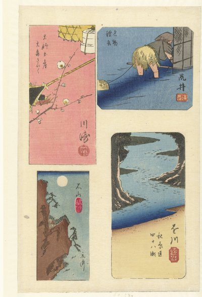 Feir harimaze av kjente steder av Hiroshige (I) , Utagawa