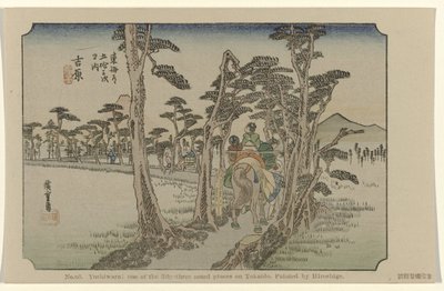 Yoshiwara Nr. 15. Yoshiwara: et av de femtitre kjente stedene på Tokaido, malt av Hiroshige (tittel på objekt) De Tôkaidô van Hiroshige (serietittel) Hiroshige no fude Tôkaidô (serietittel på objekt) av Hiroshige (I) , Utagawa