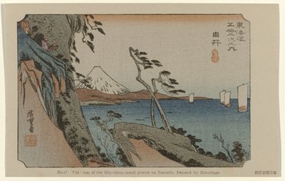 Yui Nr. 17. Yui: et av de femtitre kjente stedene på Tokaido, malt av Hiroshige (tittel på objekt) De Tôkaidô van Hiroshige (serietittel) Hiroshige no fude Tôkaidô (serietittel på objekt) av Hiroshige (I) , Utagawa