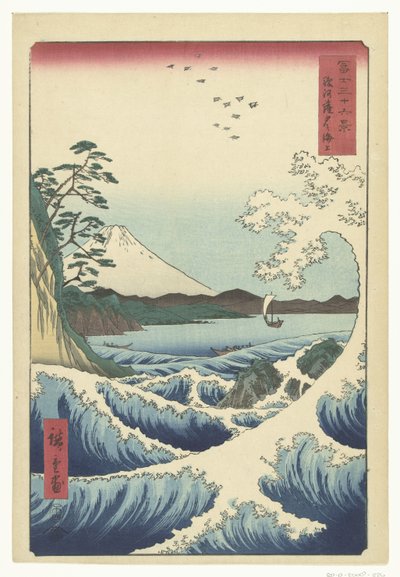 Sjølandskap ved Satta i Suruga provinsen Suruga Satta no kaijo (tittel på objekt) 36 utsikt over Mount Fuji (serietittel) Fuji sanjurokkei (serietittel på objekt) av Hiroshige (I) , Utagawa