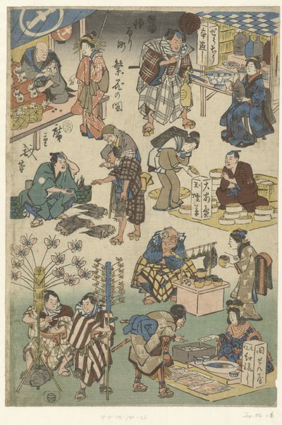 Sju boder på nattmarkedet i Joruri gate Bilde av velstanden i Joruri-gaten (serietittel) Jorurimachi hanka no zu (serietittel på objekt) av Hiroshige (I) , Utagawa