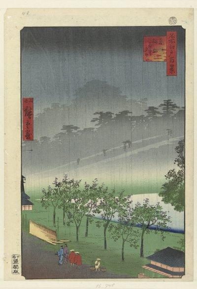 Kveldsregn i paulownia-bruddet i Akasaka Akasaka kiribatake uchu sekikei (tittel på objekt) Hundre kjente ansikter på Edo (serietittel) Meisho Edo hyakkei (serietittel på objekt) av Hiroshige (II) , Utagawa