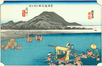 F u ut av Hiroshige