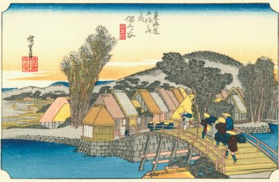 Hodogaya - En landsby i veikanten med en rund ås i det fjerne av Hiroshige