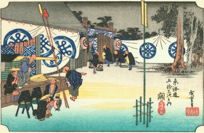 sete av Hiroshige