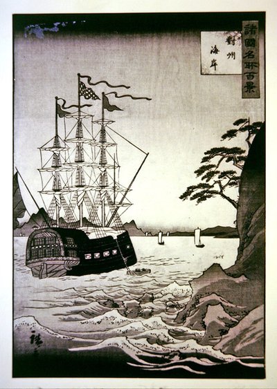 Et svart (europeisk) skip ved kysten av Tsushima av Hiroshige II